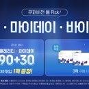 비전4로 네이버블로그