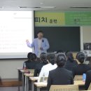 엔제리너스조선대 이미지