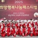 문화골프존 이미지