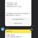 감성여행라운지 이미지