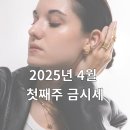 (주)금도 이미지