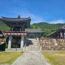 영구암 Daum카페