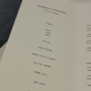 트리드(trid)