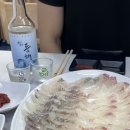 훔친물고기오늘바다에서 이미지