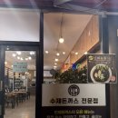 경양식 민재돈까스 네이버블로그