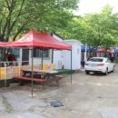 리스테이펜션 이미지