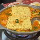 도원집 | 인하대 정문 | 도원집 후기 수란과 같이먹는 남해마늘닭도리탕, 볶음밥까지 완벽!✨