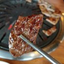통진스크린골프존 | 김포통진맛집 육칠구 소고기무한리필과 샤브샤브, 육회비빔밥