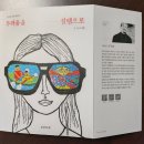 성화아트 이미지