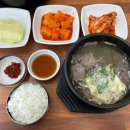 그래칡밀면