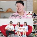 영수헤어라인