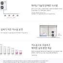 대한공조엘지시스템에어컨삼성시스템에어컨 - 수성구 신천동로 120 | 대한공조엘지시스템에어컨삼성시스템에어컨
