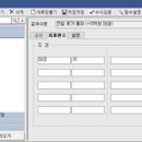 종가로(4)L 이미지