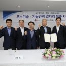 한국산업인력공단 이미지