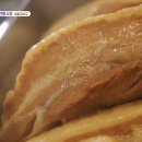 내고향족발보쌈 이미지