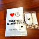 일산 밤리단길 수제버거 맛집 푸짐한 크레이지버거