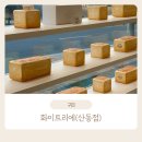 주정차 단속 - 054 이미지