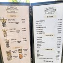 진남아랫길 | 통영 조개구이 맛집 미수동 미륵도조개 내돈내산