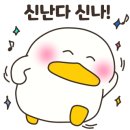 대교2리마을회관 이미지