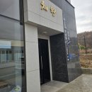 슈가링당진점 | 당진왁싱 추천 '슈가링 당진점' 브라질리언 왁싱 후기
