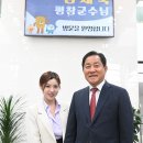 강원자치발전 전략 토론회 이미지