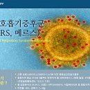 강남아산내과의원 이미지