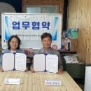 뜨개공방 크레아 이미지