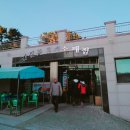 간절곶휴게소매점 이미지