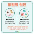 청솔환경(주) 이미지