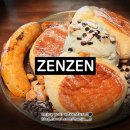 죽전로278번길 | 용인 수플레 맛집_젠젠_보정카페거리_브런치카페 | 용인맛집