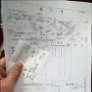 5층조은약국
