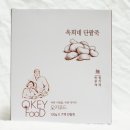 옥희네샵 | 오키푸드 옥희네 단팥죽 아침식사대용으로 든든해