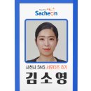 나우커피사천읍점 이미지