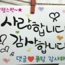 임실영어체험학습센터 이미지