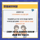 엔엘씨브이알 네이버블로그