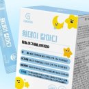 그로우하이 네이버블로그