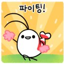 종각한복 이미지