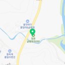 지에스(GS)25 가평산유점 이미지