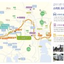 부산도시철도 대티역 이미지