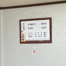 귀인문수 네이버블로그