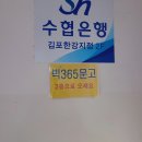 김포한강8로 센트럴프라자 이미지