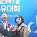 농업회사법인제주오라(유) 이미지