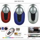 혁신 대성모터스 이미지