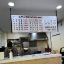 녹산김밥