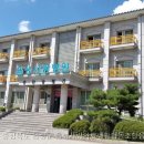 음성사랑의료생활협동조합 네이버블로그