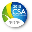 유학플래너닷컴을 아시나요?