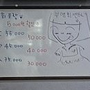 부영회센타 이미지