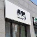 최케익 이미지