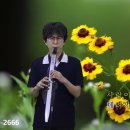 이정민님(에어로폰) - 들꽃/주병선(부산 동네방네 색소폰/방문 연주) 2025.9.14 이미지