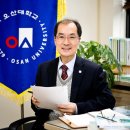 궐동 도시재생 뉴딜사업 이미지